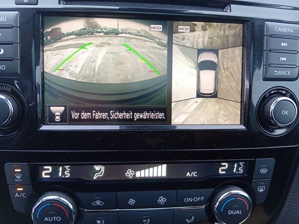 Fahrzeugabbildung Nissan QASHQAI 1.7dCi N-Connecta