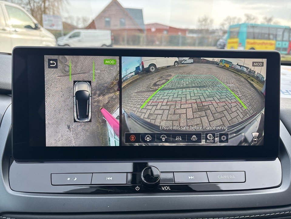 Fahrzeugabbildung Nissan QASHQAI 1.5 VC-T e-POWER 190PS N-Connecta Winter Komfort