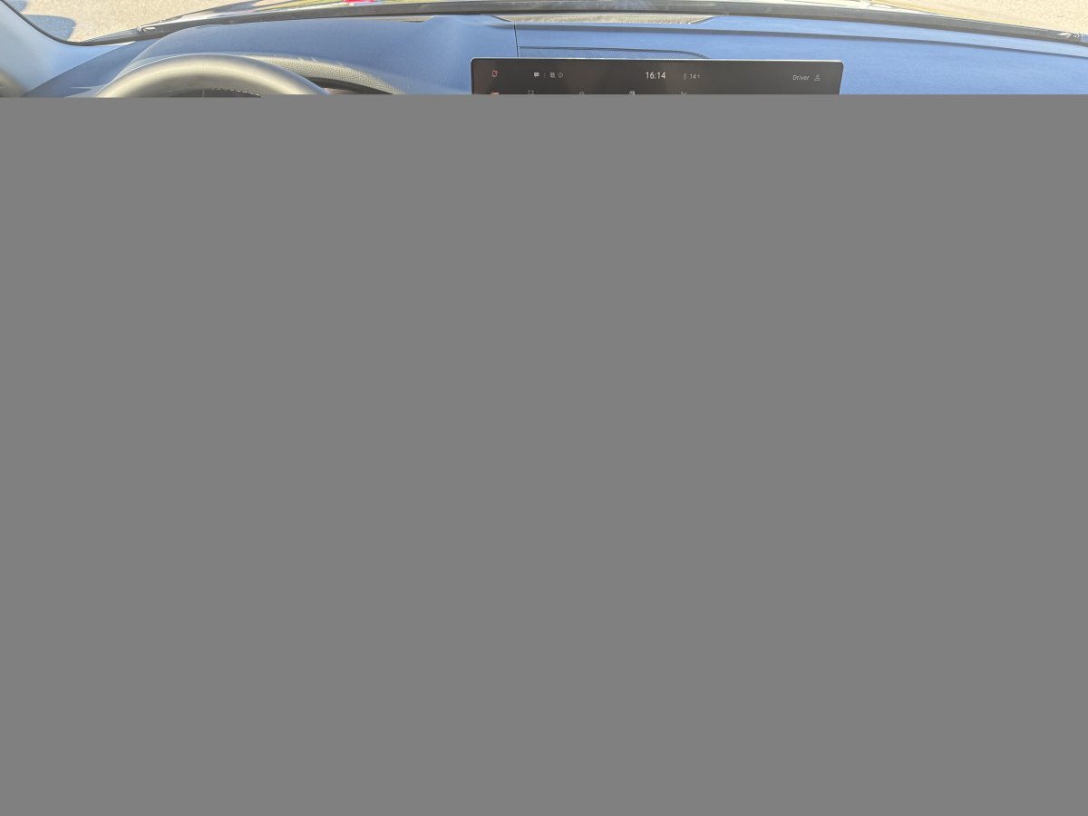Fahrzeugabbildung Mazda CX-5 2.5L e-SKYACTIV G 141ps 6AT FWD Homura BLOP