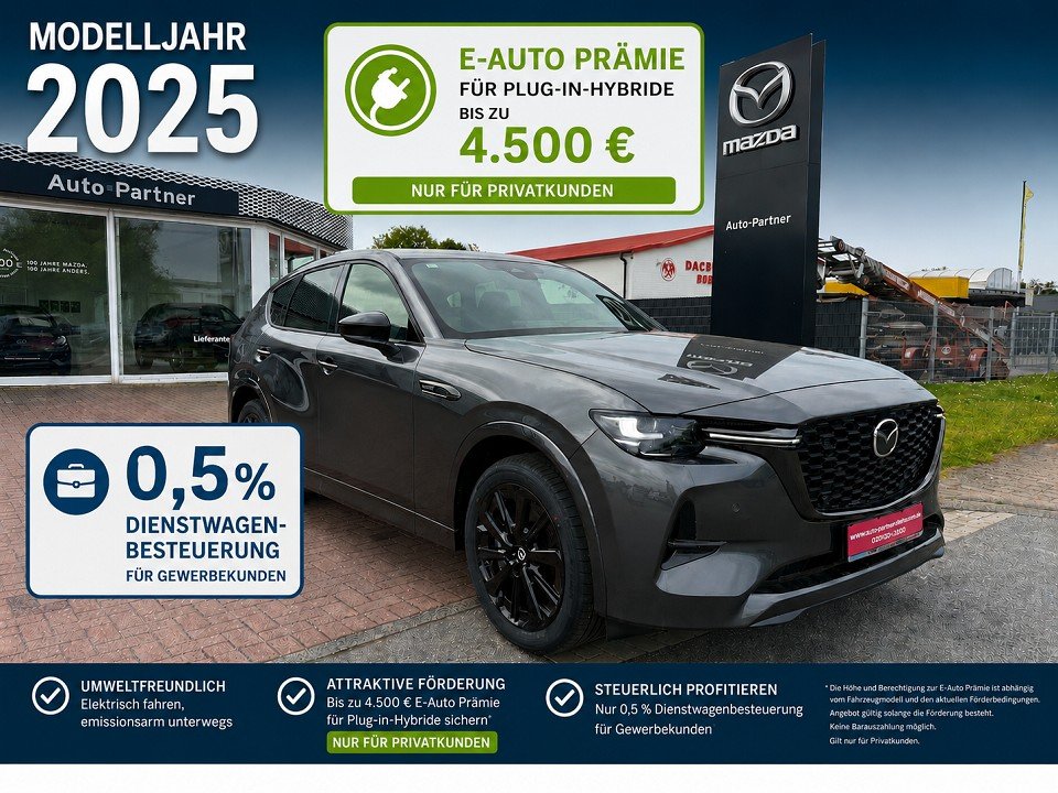 Mazda CX-60 2.5L e-SKYACTIV PHEV 327ps AWD Homura COSO