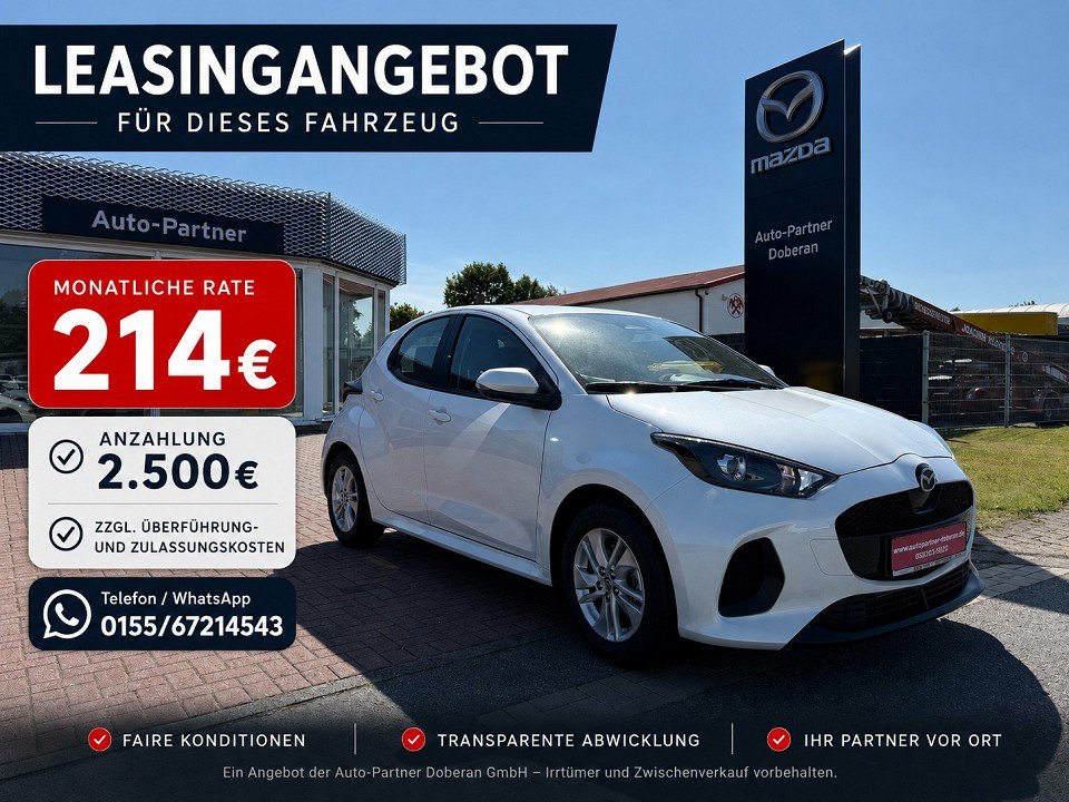 Mazda 2 Hybrid 1.5L Hybrid VVT-i 116 Centre-Line