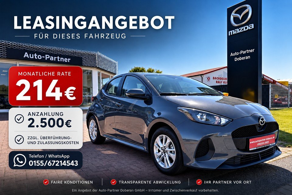 Mazda 2 Hybrid 1.5L Hybrid VVT-i 116 Centre-Line
