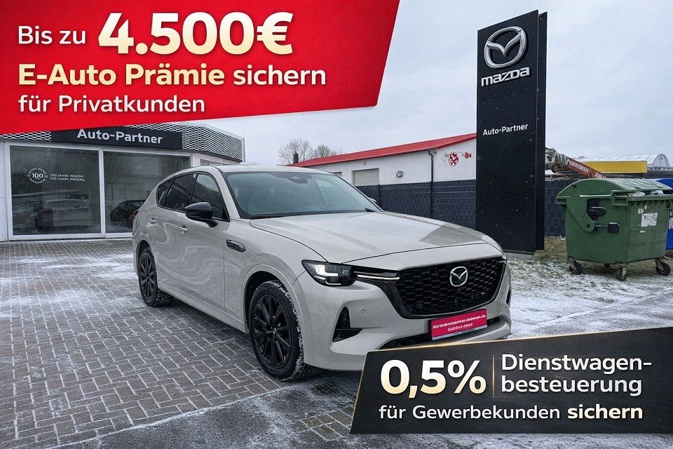 Mazda CX-60 2025 2.5L e-SKYACTIV PHEV 327ps Homura COSO