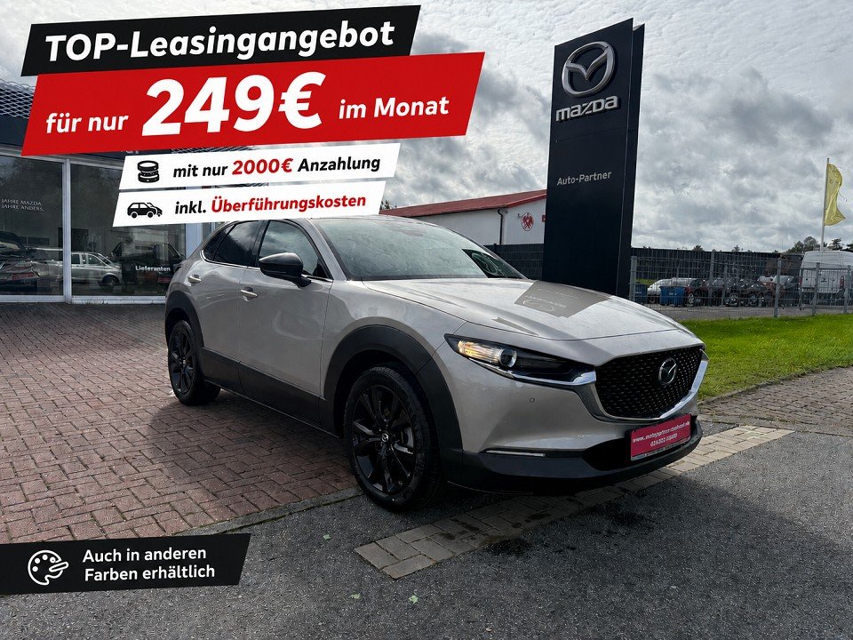 Mazda CX-30 2.5L e-SKYACTIV G 140ps 6AT Homura